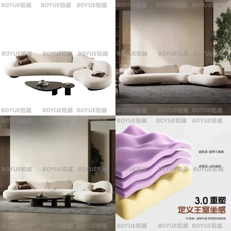 Cream Wavy Sofa Italian Minimalist Large Corner Sectional Removable Washable Matte Fabric Living Room Furniture Modern Design