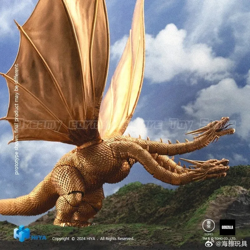 【In Stock】HIYA EXQUISITE BASIC EBG0280 Godzilla Vs. King Ghidorah Action Figure - view 4