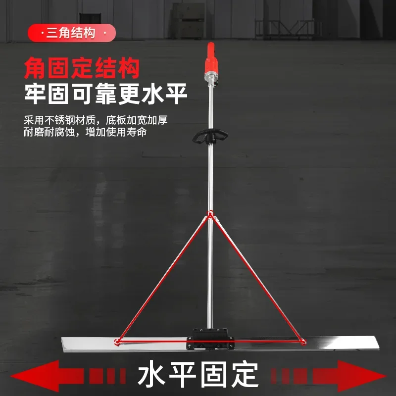 Lithium battery concrete electric scraping ruler widening and thickening manual ground leveler large capacity vibration leveling