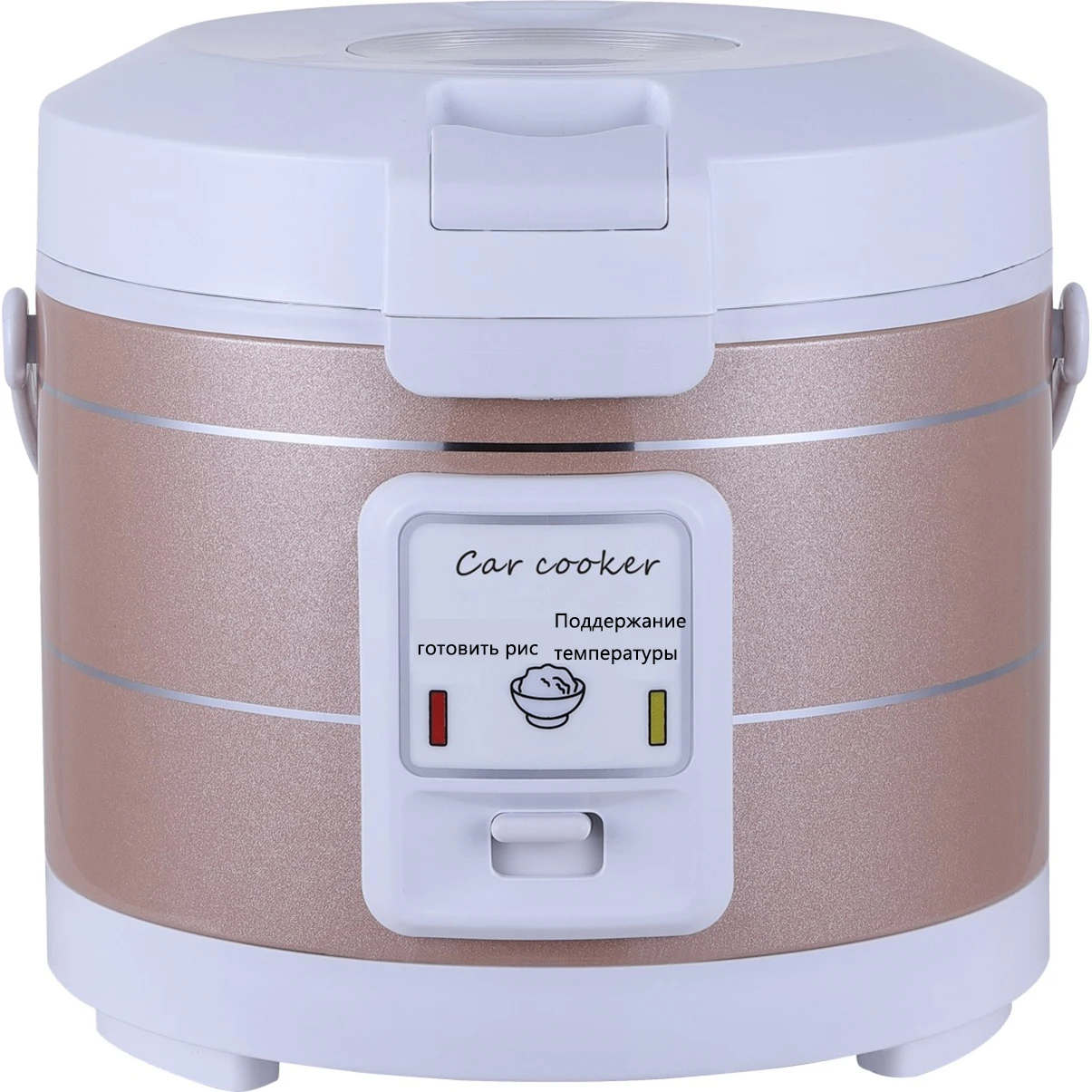 

24V Rice Cooker Truck Soup Steamer Heating Lunch Box Meal Heater Warmer 3L Home Appliance for Camping Gold Russian Menu