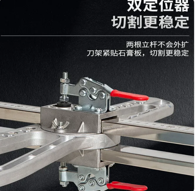 ypsum Board Push Knife Cutting Machine Tool Special, for Drywall Board Woodworking Precision Cutter and Panel Trimming