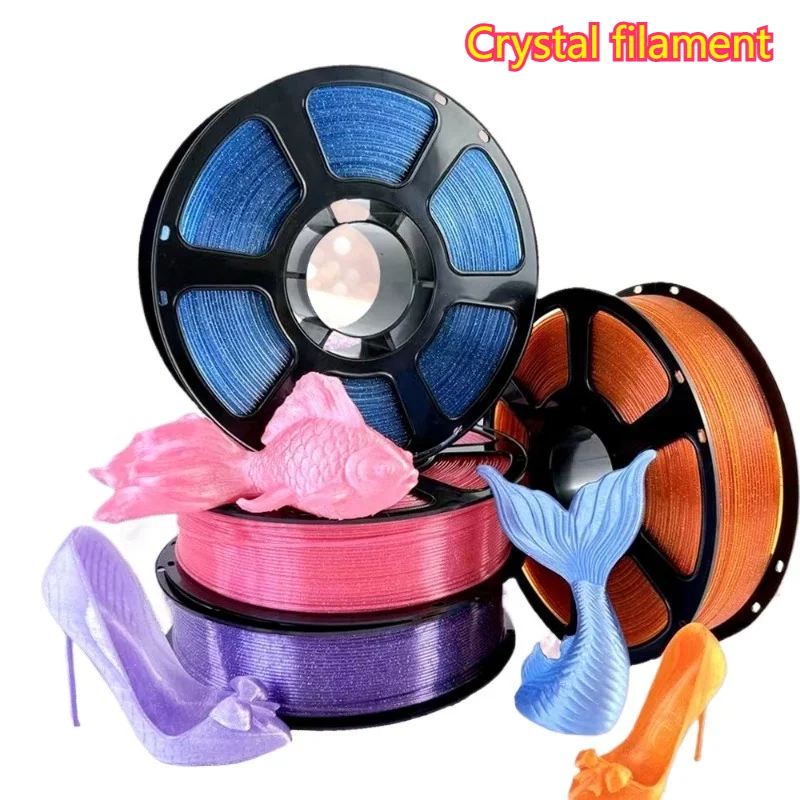 3D printing filament PETG transparent crystal high toughness non-plug 1kg high-speed printing 1.75, multiple colors available