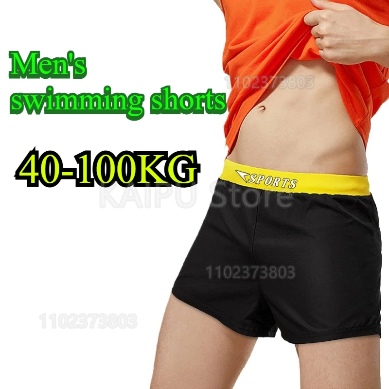 

Men's swimming trunks flat-angle wide-waisted swimsuit plus fat size professional swimming trunks hot spring swimwear wholesale