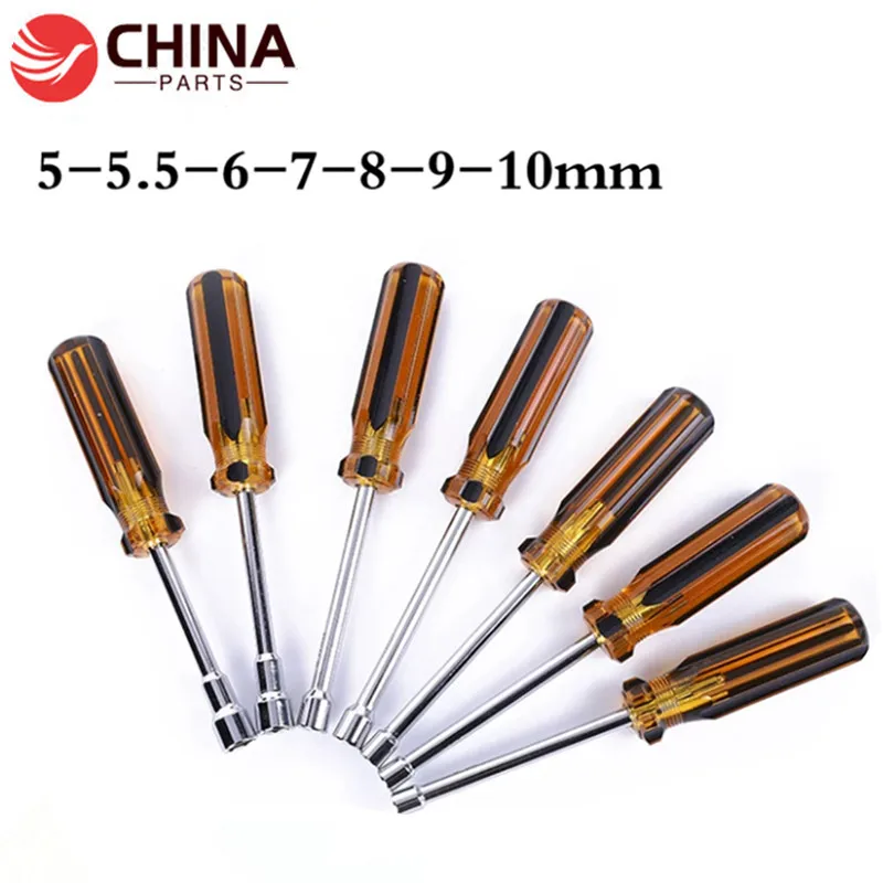 5/5.5/6/7/8/9/10mm Socket Wrench Hex Wrench High Carbon Steel Hex Nut Screwdriver Repair Tool for Copiers and Printers