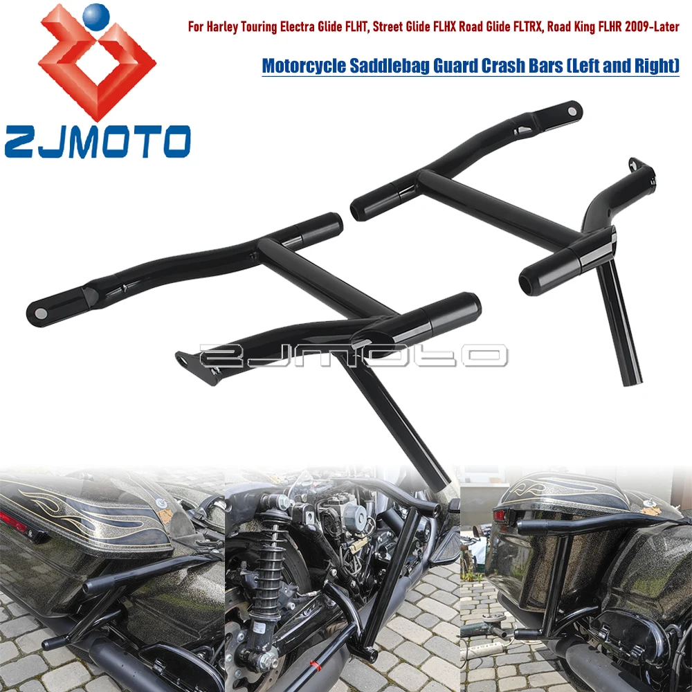 Motorcycle Rear Side Box Guard Rail Steel Saddlebag Crash Bar For Harley Touring Street Electra Glide FLTRX Road King FLHR 09-up