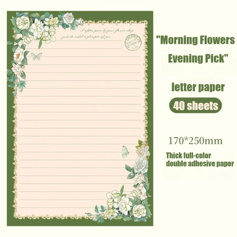 

40pcs Vintage Floral Border Lined Writing Paper Invitations Thick Offset Paper Stationery "Morning Flowers Evening Pick" Letter