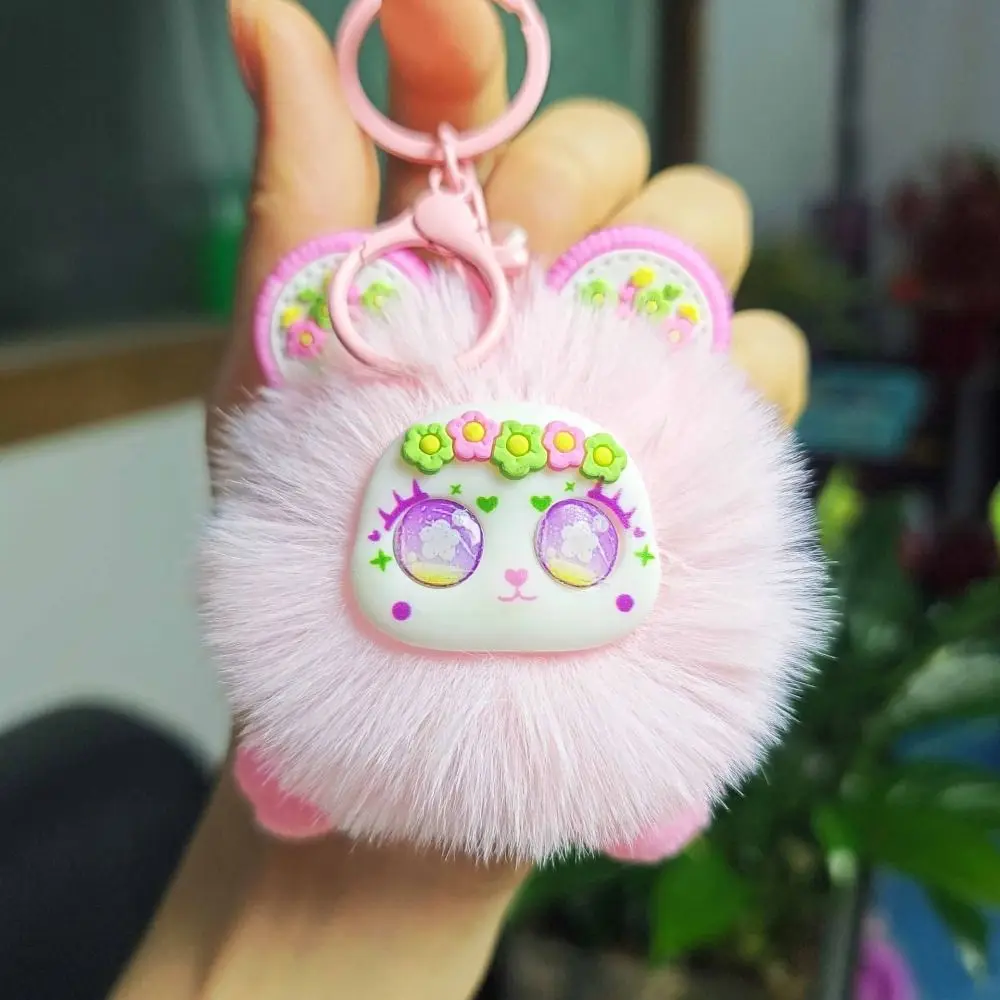 Plush Keyring Cute Flower Sea Bear Keychain Lovely Kawaii Furry Bear Keychain Pompom Trendy Plush Bear Pendant Car Trinket