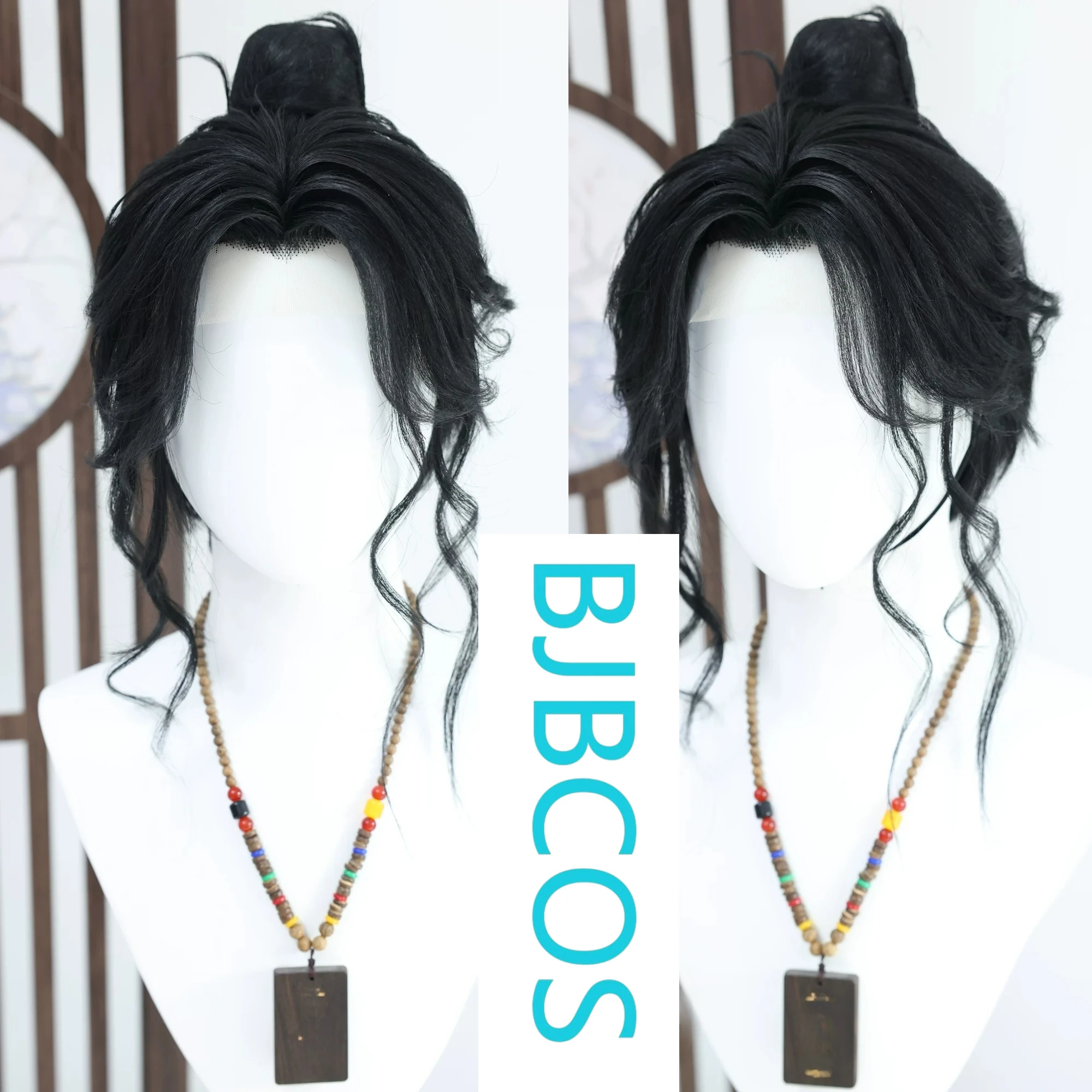 

Стильный парик [Styled Wig] WHERE WINDS MEET, женский парик с кружевной передней частью Tianquan, парик в стиле COS для образа волосатой девушки, комплект.