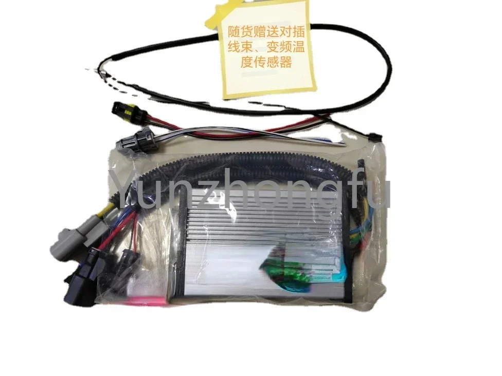 Elderly Scooter Awning Electric Vehicle 48/60/72V/96 Special Compressor Controller for Electric Vehicle Air Conditioner