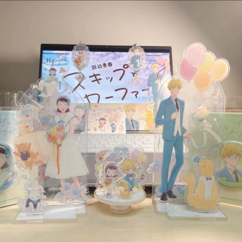 

Resonance Gong Jump In Youth Tea Party Invitation Series Acrylic Bar Standing Card Collection Ticket Light Peripheral Good Gifts