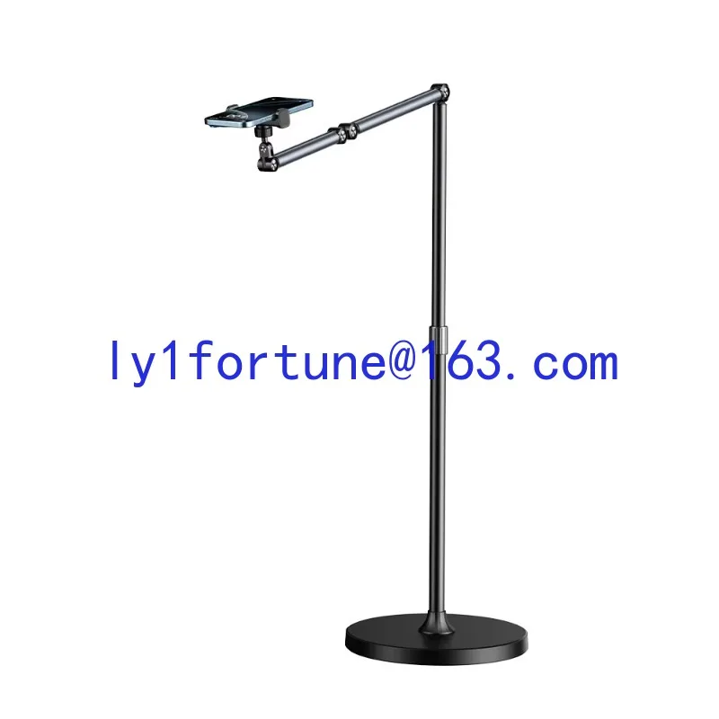 

Feixiang L58 mobile phone and tablet floor bracket, ultra-stable mobile phone and tablet bracket, tapered rod design, 360
