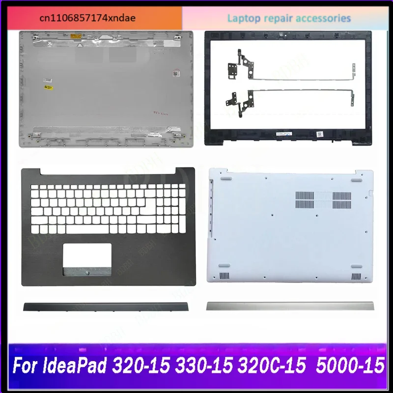 For IdeaPad 320-15 320-15IAP 320-15IKB 15AST 320-15AST 320-15ISK 330-15 320C-15 Laptop Back Cover/Frame/Palm Rest/Bottom Case