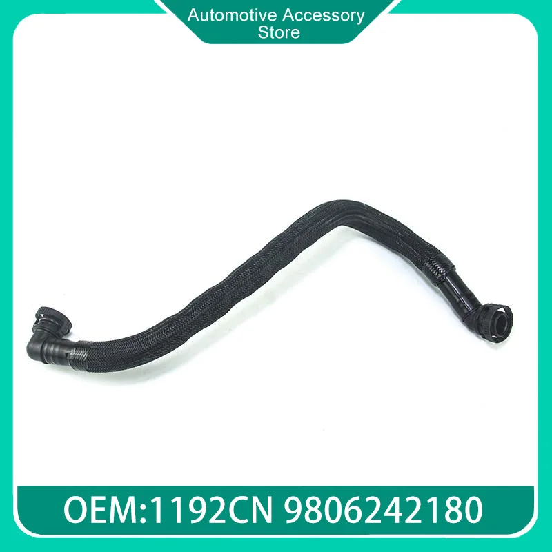 1192CN 9806242180 1.6T Air Filter Intake Hose Breather Pipe for Peugeot 308 408 3008 508 207 Rcz Citroen C3 C4 C5 DS5