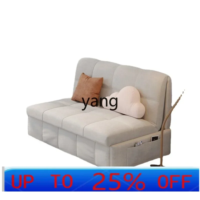 

LTT Light Luxury Multi-Functional Electric Sofa Bed Foldable Dual-Use Faux Leather Small Apartment Telescopic Emery Fabric