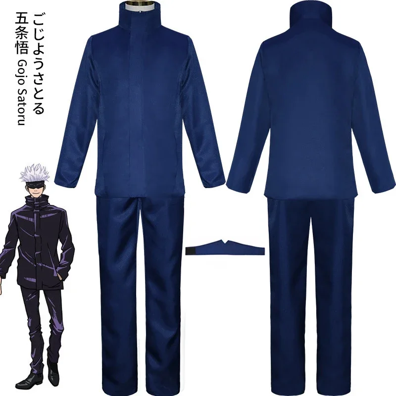 Traje de Cosplay de Jujutsu Kaisen Gojo Satoru para hombres, Tops, pantalones, Parche de ojo, uniforme escolar, traje de fiesta, traje Carnical