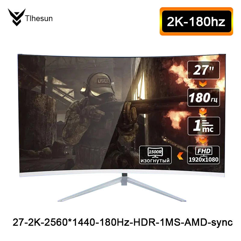 Monitor 27 inch 2K 180Hz/165Hz curved screen gaming computer display PC, 1Ms HDR HDMI/DP resolution 2560*1440