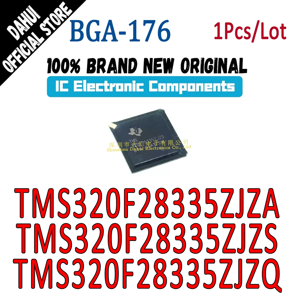 

TMS320F28335ZJZA TMS320F28335ZJZS TMS320F28335ZJZQ 320F28335ZJZA 320F28335ZJZS 320F28335ZJZQ BGA-176 chip IC new original