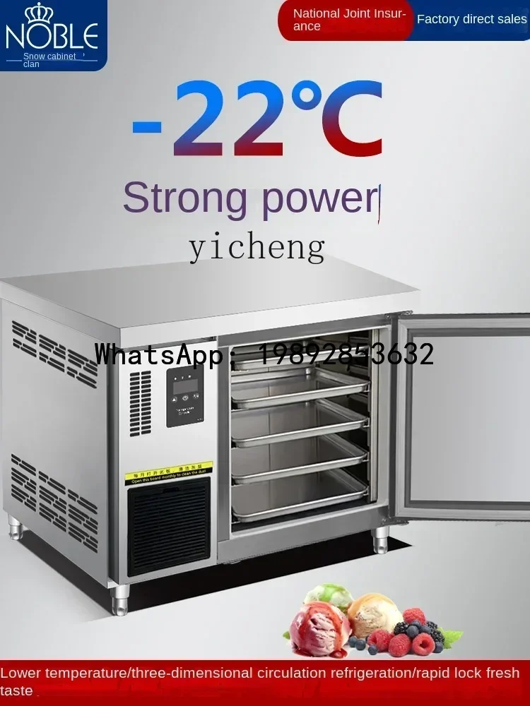 Commercial Refrigerated Baking Tray Cabinet Workbench Baking Refrigerator Air-Cooled Horizontal Mousse Cabinet