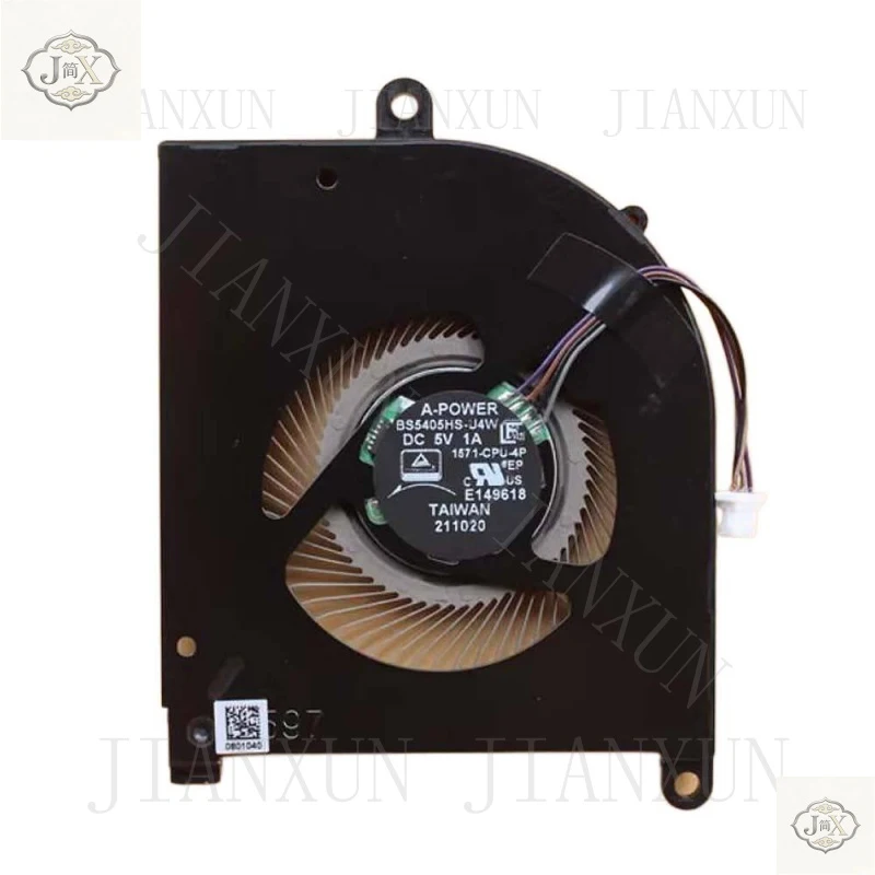 For MSI Creator Z16 A11UET MS-1571 CPU GPU Cooling Fan BS5405HS-U4W BS4505HS-U5C