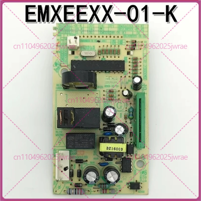 EMXEEXX-01-K/EGXEEL…