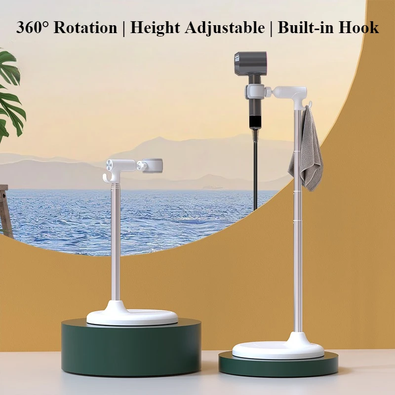 

Oatsbasf Height Adjustable Hair Dryer Holder Floor Handsfree Hairdryer Organizer Stand 360°Rotatable Hair Dryer Stand with Hook
