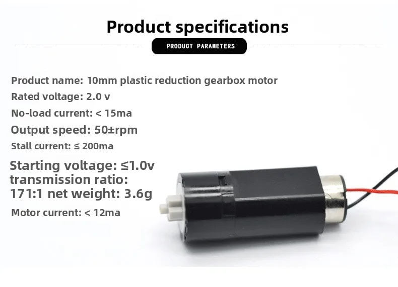 Spot 10mm Micro Motor Smart Fingerprint Lock Plastic Gearbox 3V Micro DC Geared Motor
