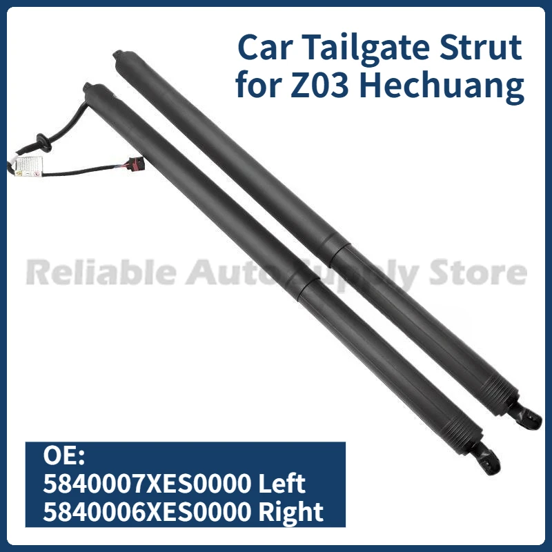 

1 Pair of Car Tailgate Strut 5840007XES0000 Left 5840006XES0000 Trunk Electric Tailgate Strut Suitable for Z03 Hechuang