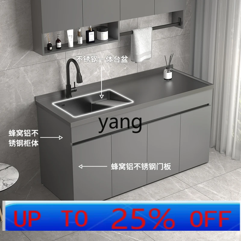

LMMcombination outdoor courtyard open-air honeycomb aluminum integrated sink with washboard