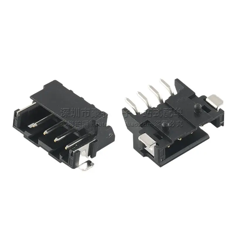 2pcs/ 292173-4 imported horizontal sticker pitch 2.0mm 4P CT wire-to-board connector pin socket socket interface