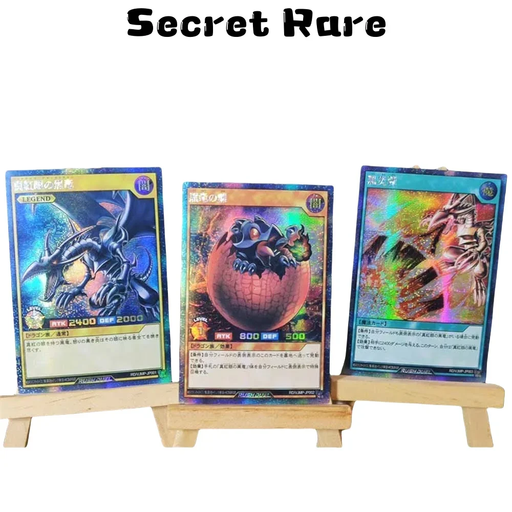 

DIY Yu-Gi-Oh! Red-Eyes Black Dragon Original Series Set 3pcs Secret Rare Anime Peripheral Game Collection Card Holiday Gift