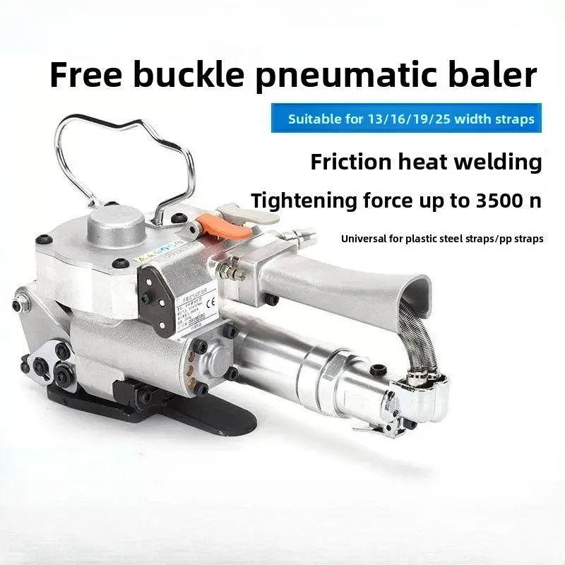 Industrial Pneumatic Strapping Machine B19/25 A19/25 Air Operated PET Plastic Strap Tensioner with Adjustable Tension & Cutter