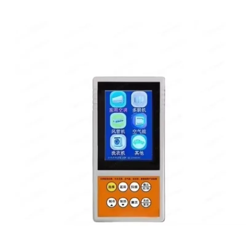 English Version Multi Brand Internal External Variable Frequency Air Conditioning Tester Multifunctional motherboard Maintenance