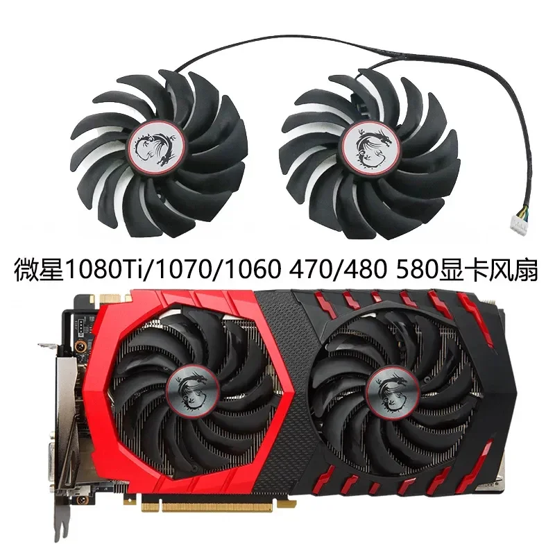 Red Dragon Graphics Card Fan for MSI GTX 1080 Ti 1080 1070 1060 RX 470 480 570 580