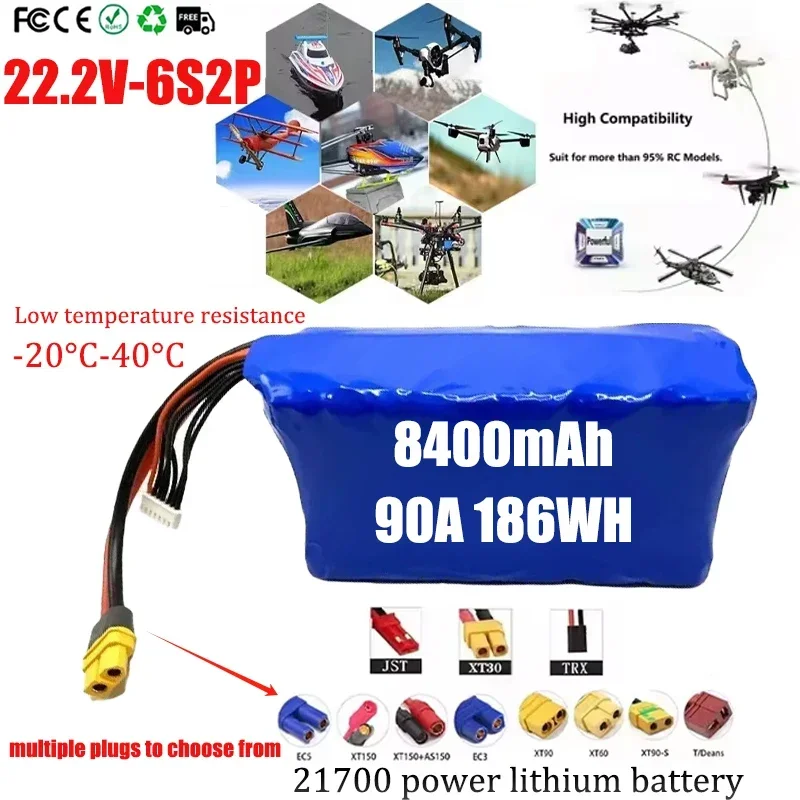 21700 6S2P 22.2V Rechargeable Lithium Battery-40°C 8400mAh Suitable for FPV Drone Remote Control Boat P42A/P RPA RPV PA RC 14AWG