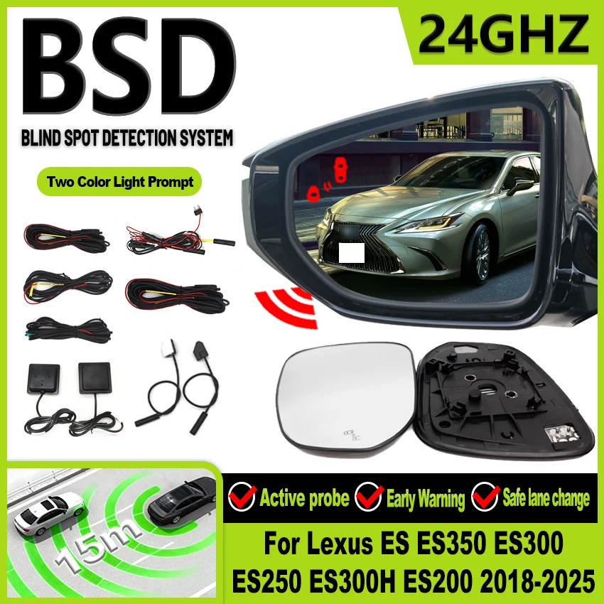 Car Blind Spot Detection System BSD BSA BSM Radar Parking Sensor Lane Change Assist For Lexus ES ES350 ES300H ES200 2018-2025