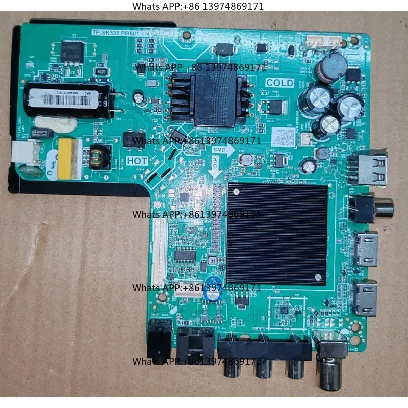 TP.SK535. PB801 (N) Three in One WiFi Network TV 1G+8GB Memory Android 14 35--110V 570ma 75W for JVC LT-42N585