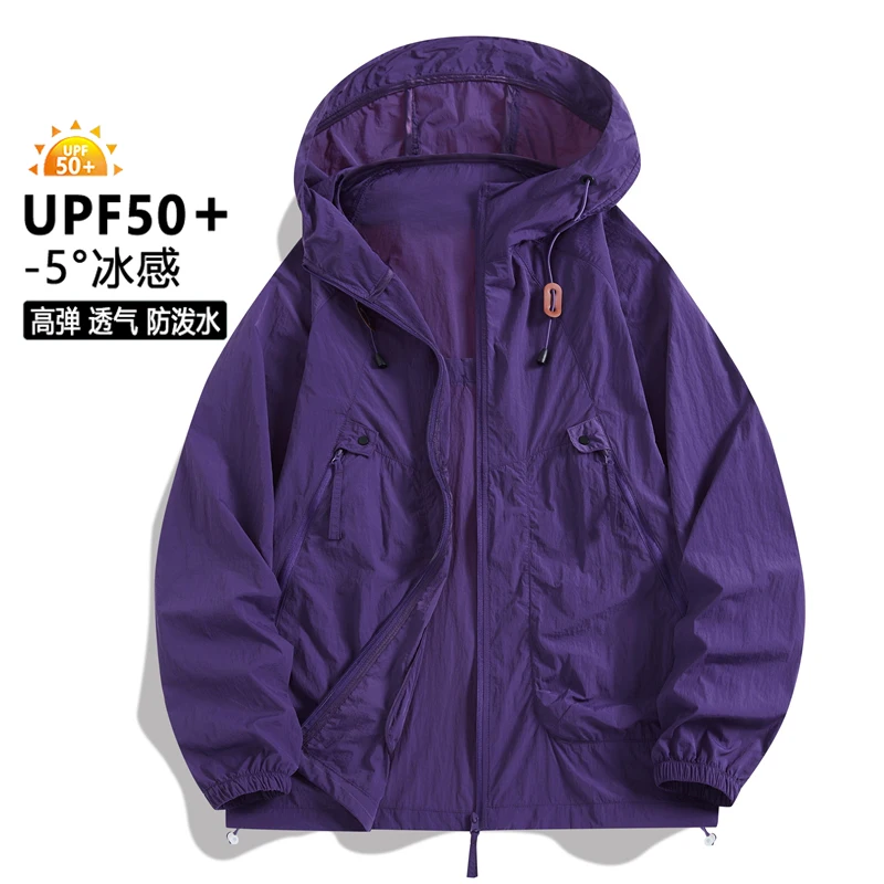 Men Women UPF 50+ Sun Protection Hoodie Thin Lightweight Sunscreen Jacket Breathable Outdoor Travel Sun Coat