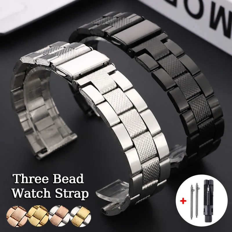 Stainless Steel Watch Strap 22mm Three Bead Metal Bracelet Business Fashion Textured Band Folding Buckle Quick Release Wristband