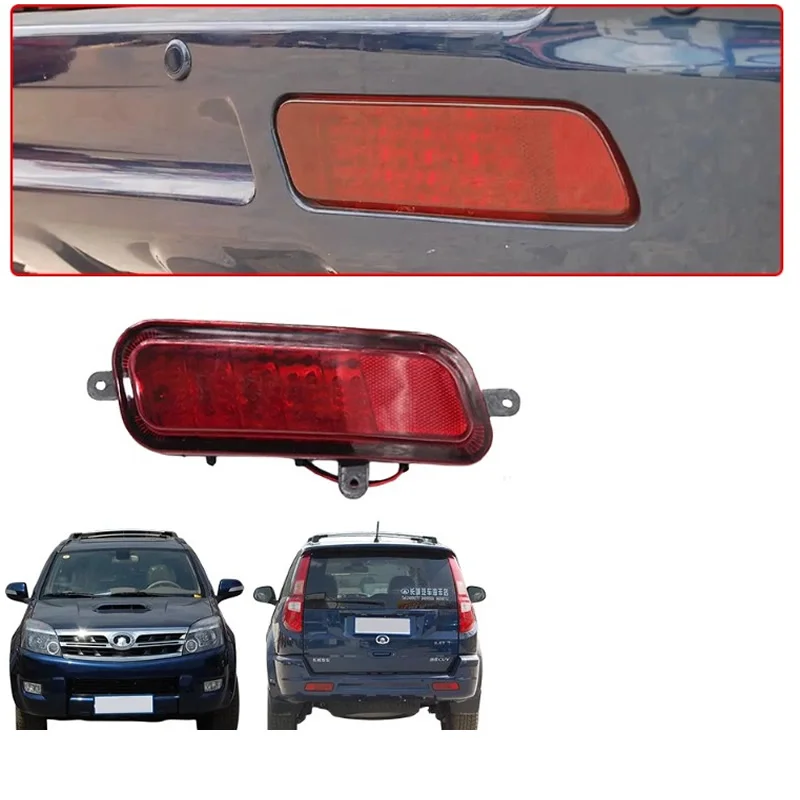 

AZ-For Great Wall Hover Haval CUV H3 Replacement Rear Bumper Light Fog Lamp Assembly Warning Lights Led Lamps 1pcs