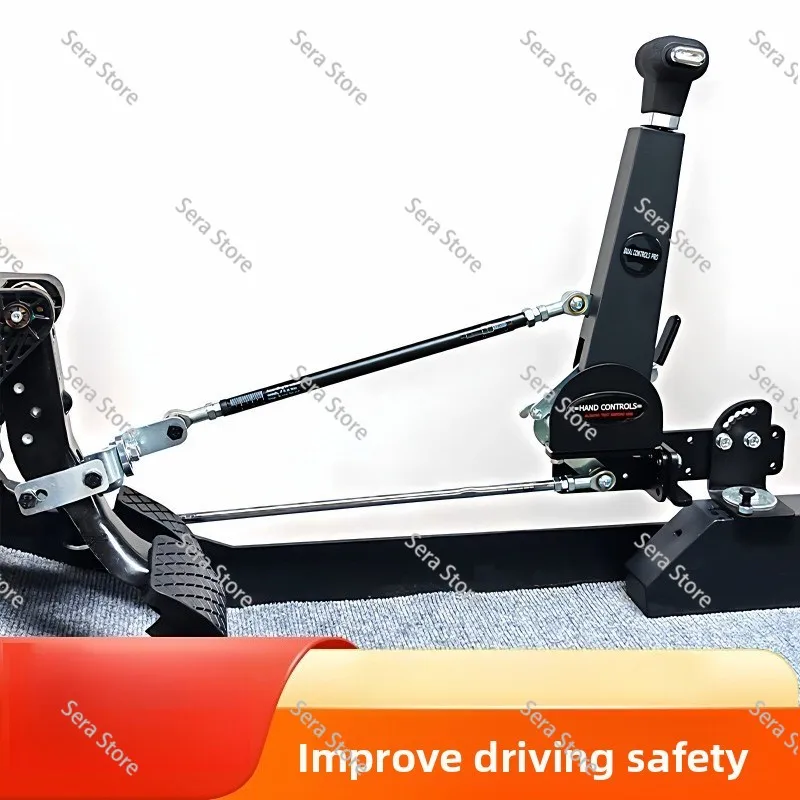 Driving device Double lower limb special disabled C5 car control Driving assistance Modified hand accelerator brake