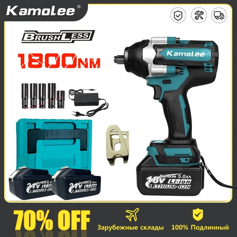 Bottom Price Kamolee 1800N.m DTW700 Electric Impact Wrench 1800 N.m High Torque 1/2 Inch Compatible With 18V Makita Battery