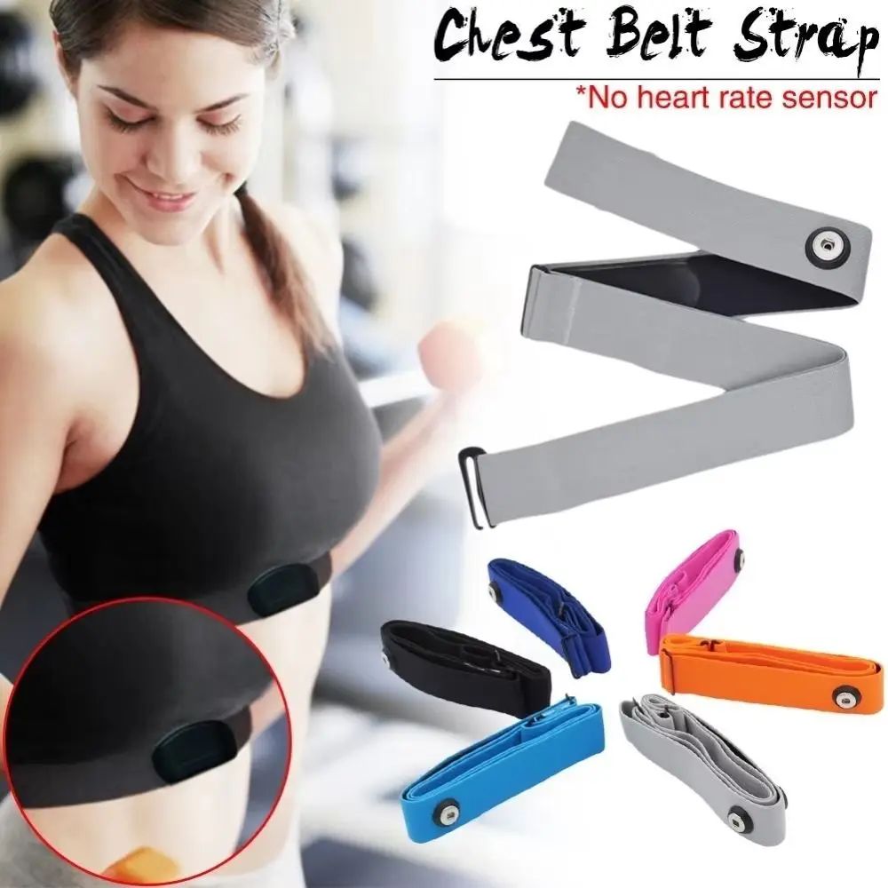 Silicone + Fiber Heart Rate Monitor Strap Multicolor Adjustable Heart Rate Monitor Chest Belt Sports Heart Rate Monitor Strap