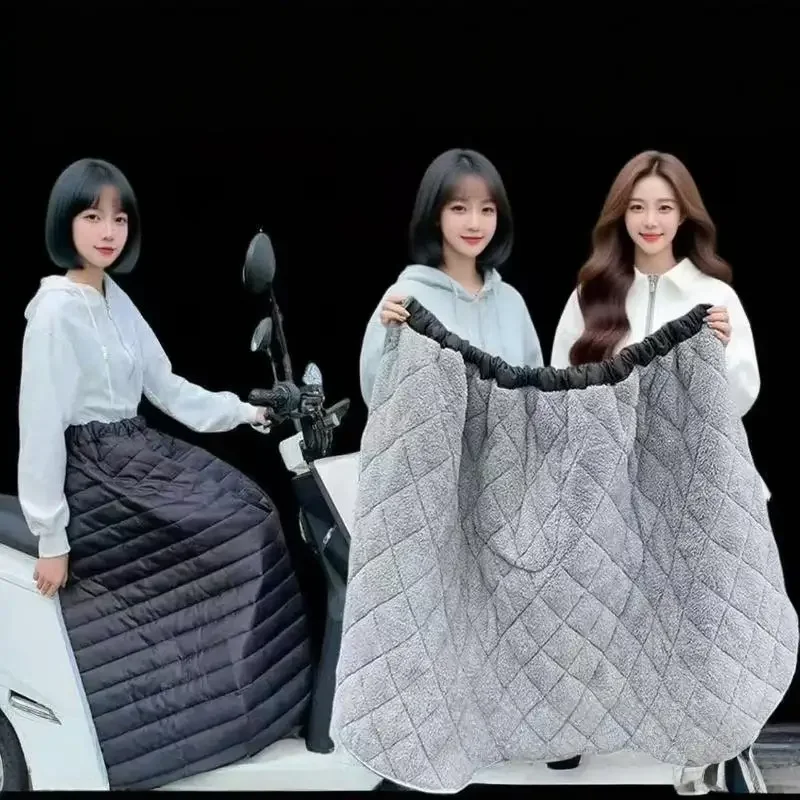 

1 шт., термоудерживающий флисовый щиток для ног для езды на велосипеде, электрический велосипед, юбка-ветровка длиной до колена