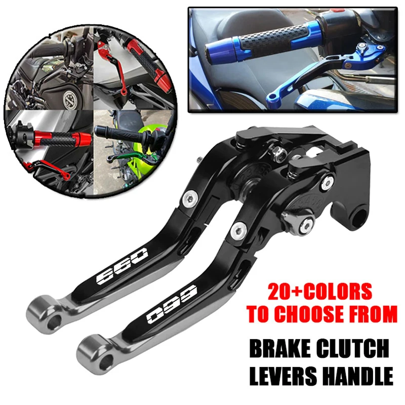 For TRIUMPH Tiger Sport 660 Trident 660 2021-2026+ Motorcycle Accessories Clutch Lever Brake Lever Adjustable Folding Levers