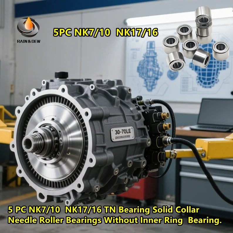 

5 шт. NK7/10 NK17/16 TN подшипник с твердым воротником игольчатые роликоподшипники без внутреннего кольцевого подшипника