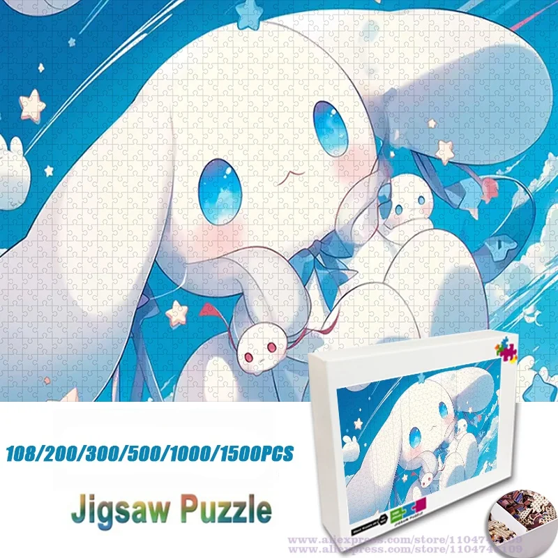 

Sanrio мультяшный персонаж Cinnamoroll головоломка 108/200/300/500/1000/1500 шт. домашний декор подарки на день рождения интеллектуальные головоломки