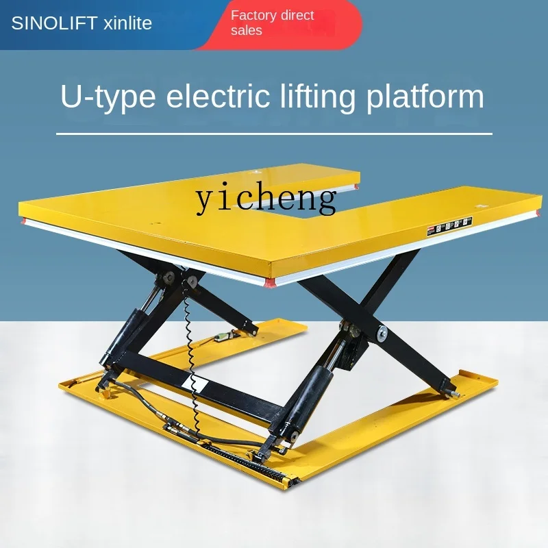 ZF electric platform car fixed platform scissor lift anti-clamping hand