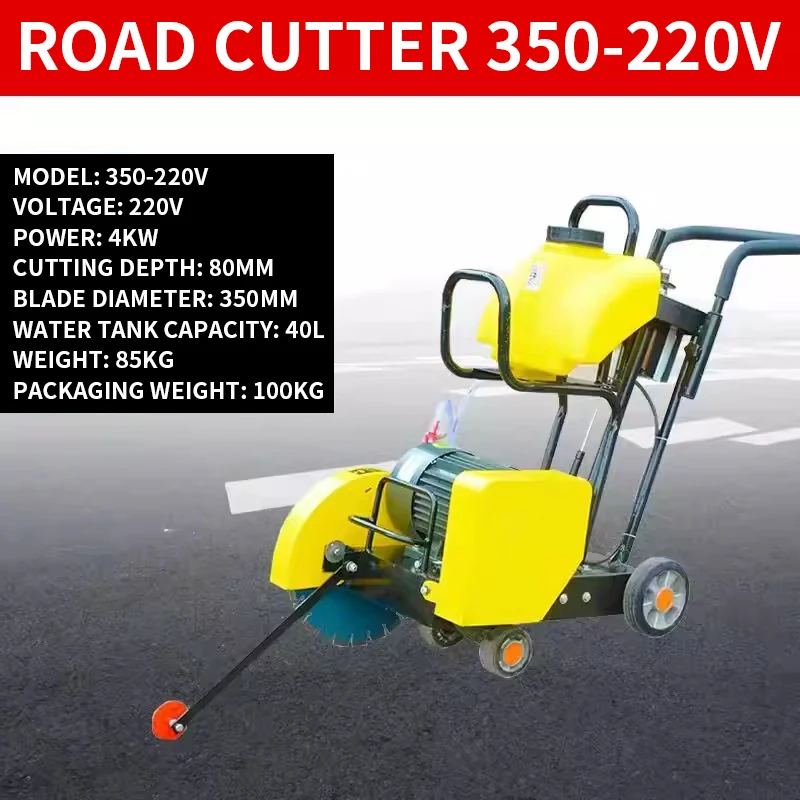 

Concrete Road Cutter, 220V Electric Road Saw, Road Cutting, 40L Large-Capacity Water Tank, Model 350 Gas-Powered(Customized)