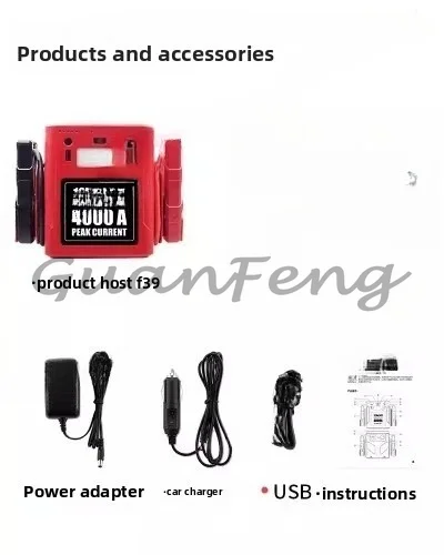 12V 24V High Capacity Car Emergency Jump Starter Truck Battery Booster Portable Power Bank