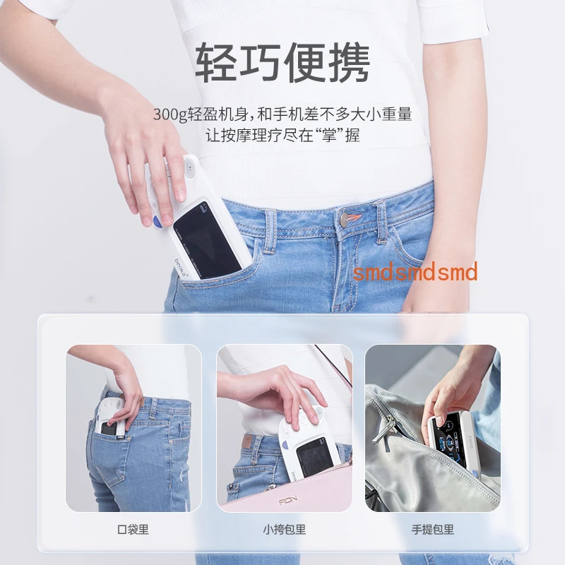 Therapeutic Apparatus Pulse Electric Cervical Massager Lumbar Disc Herniation